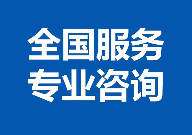 桐乡封存公积金代提