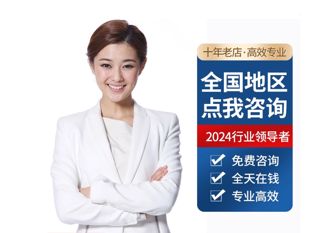 桐乡离职公积金代提