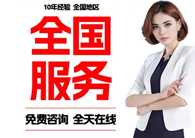桐乡在职公积金代提